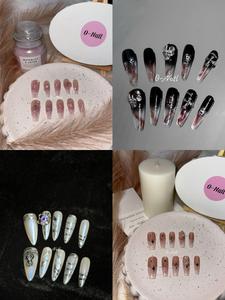 0-Nail