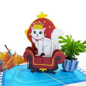 3D Pop Up Cards