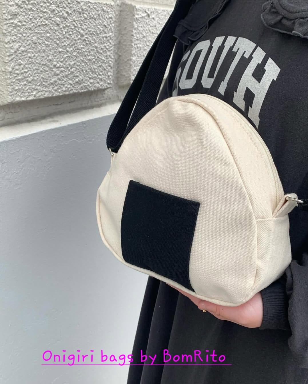 Onigiri Bag