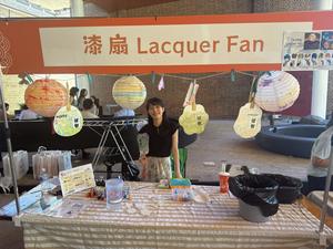 CY Creative Lab