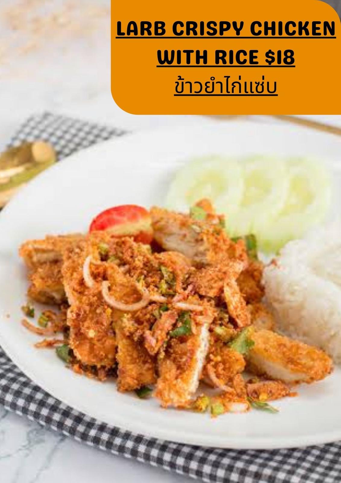 Larb crispy chicken