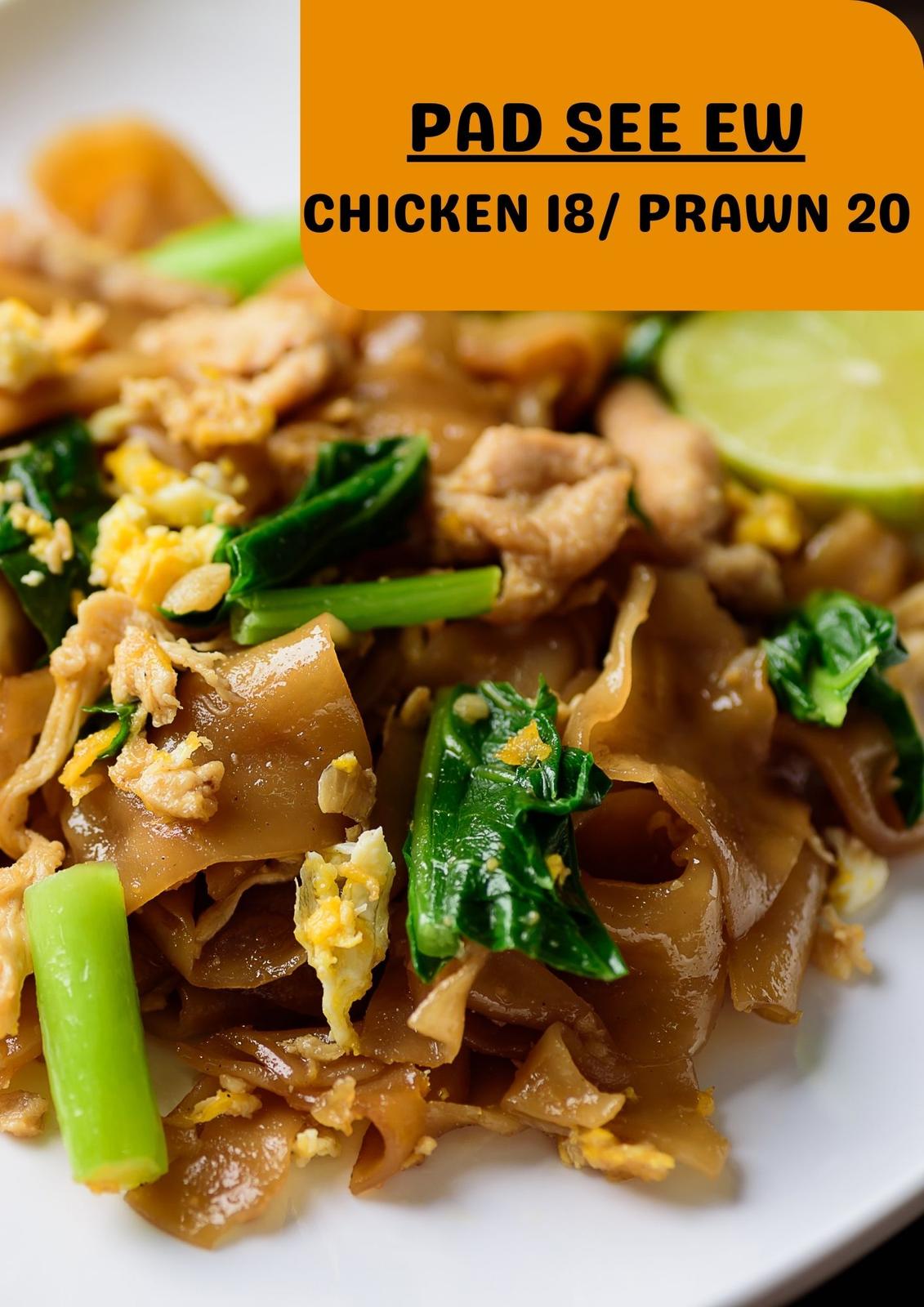 Pad see ew