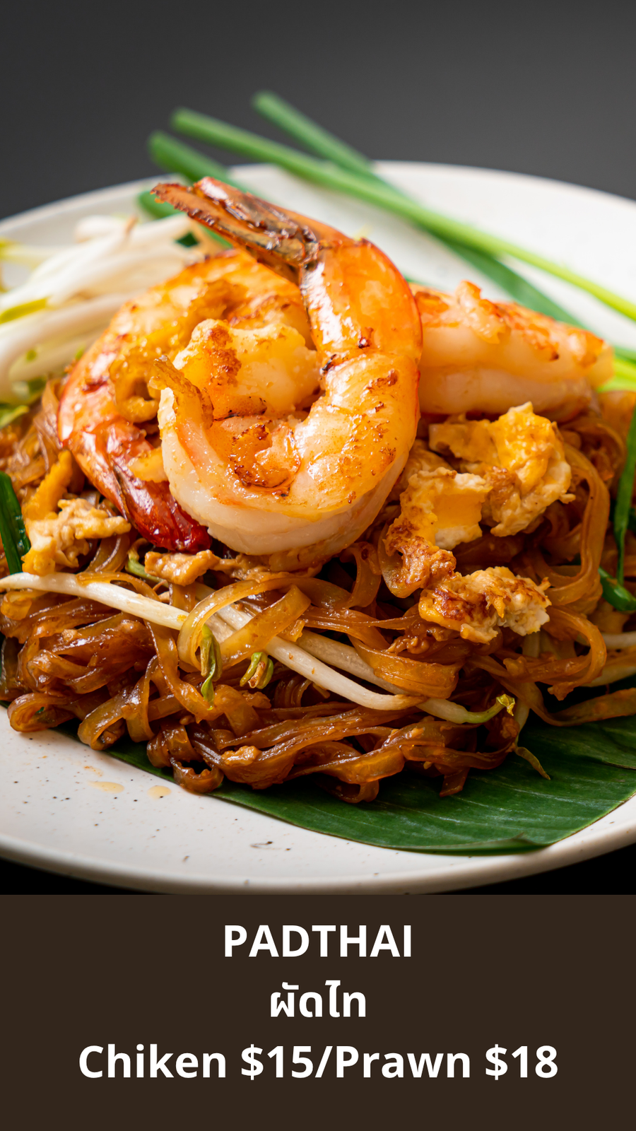 Padthai