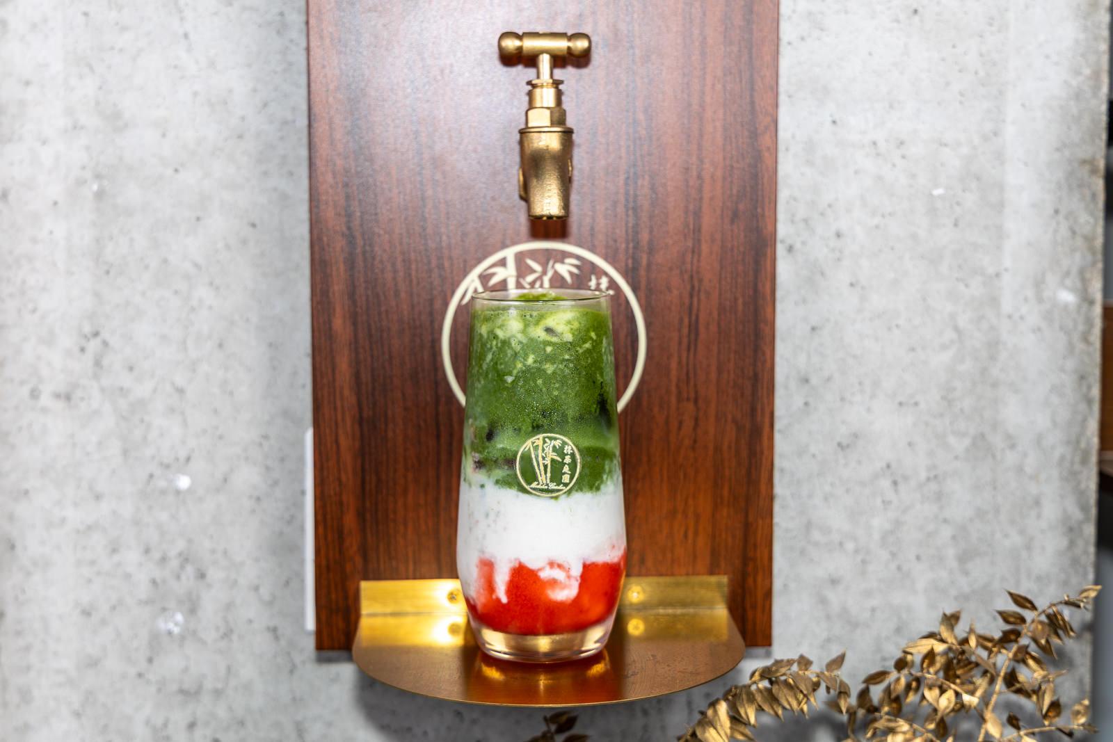 Matcha Strawberry