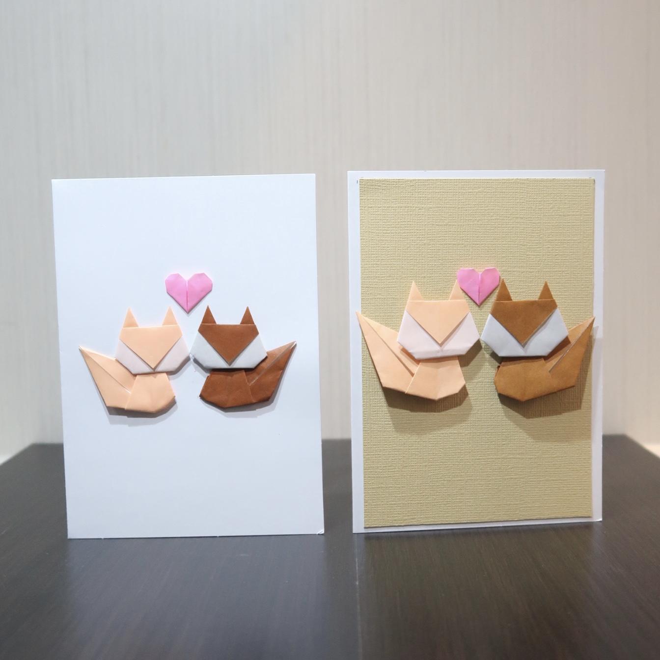 Origami Greeting Cards