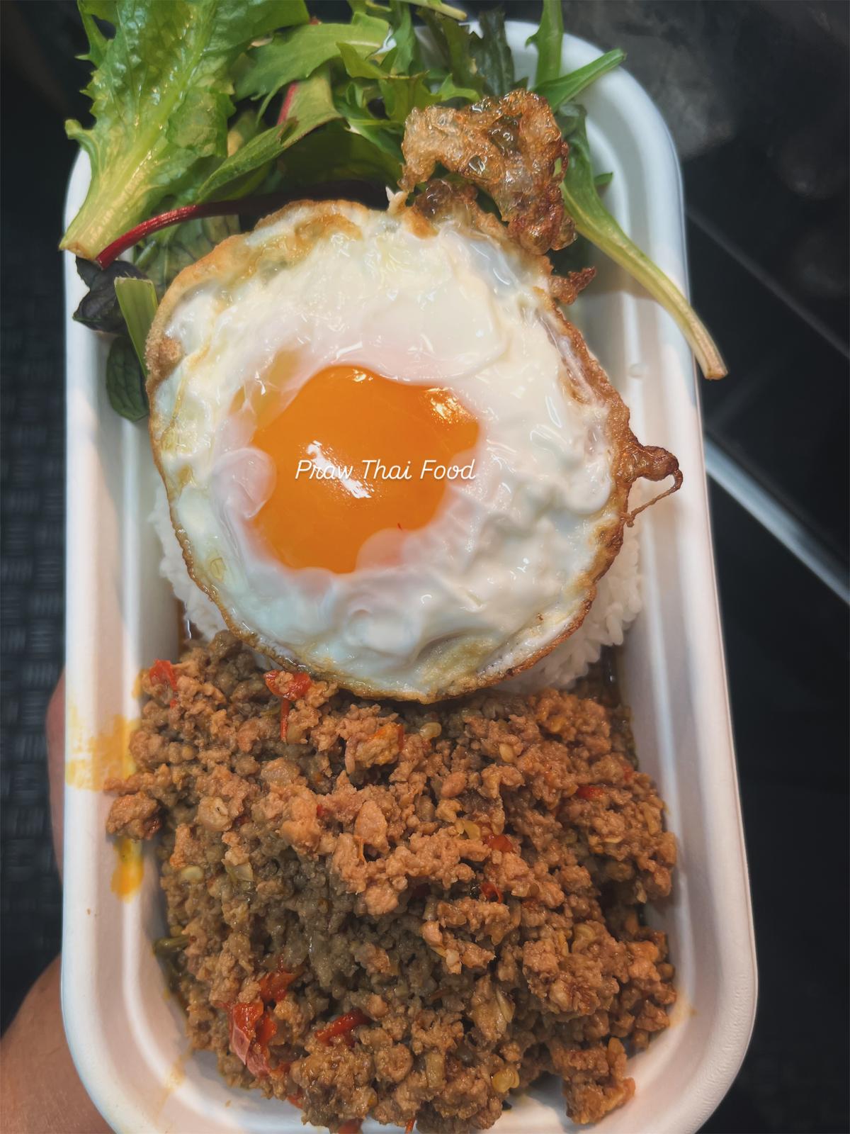 Chilli Basil Pork
