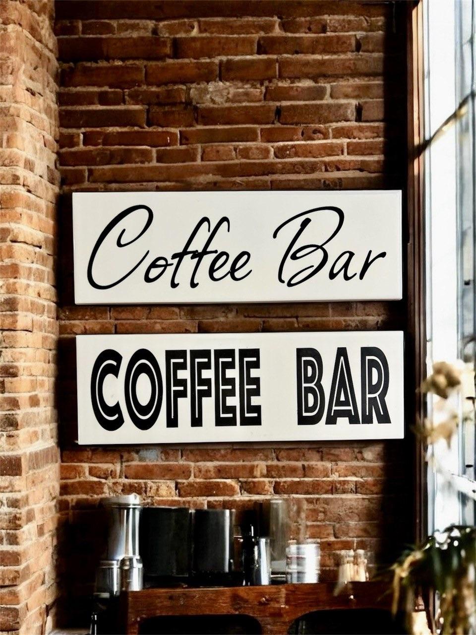 Coffee Bar Sign