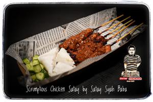 Satay Syah Baba