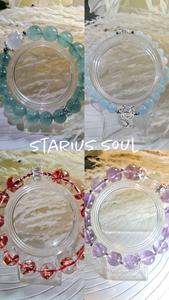 Starius Soul