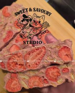 Sweet and Savoury Studio