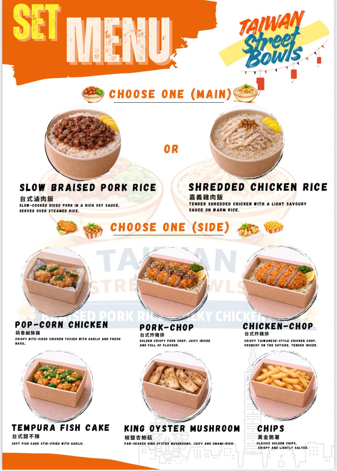 Set Menu