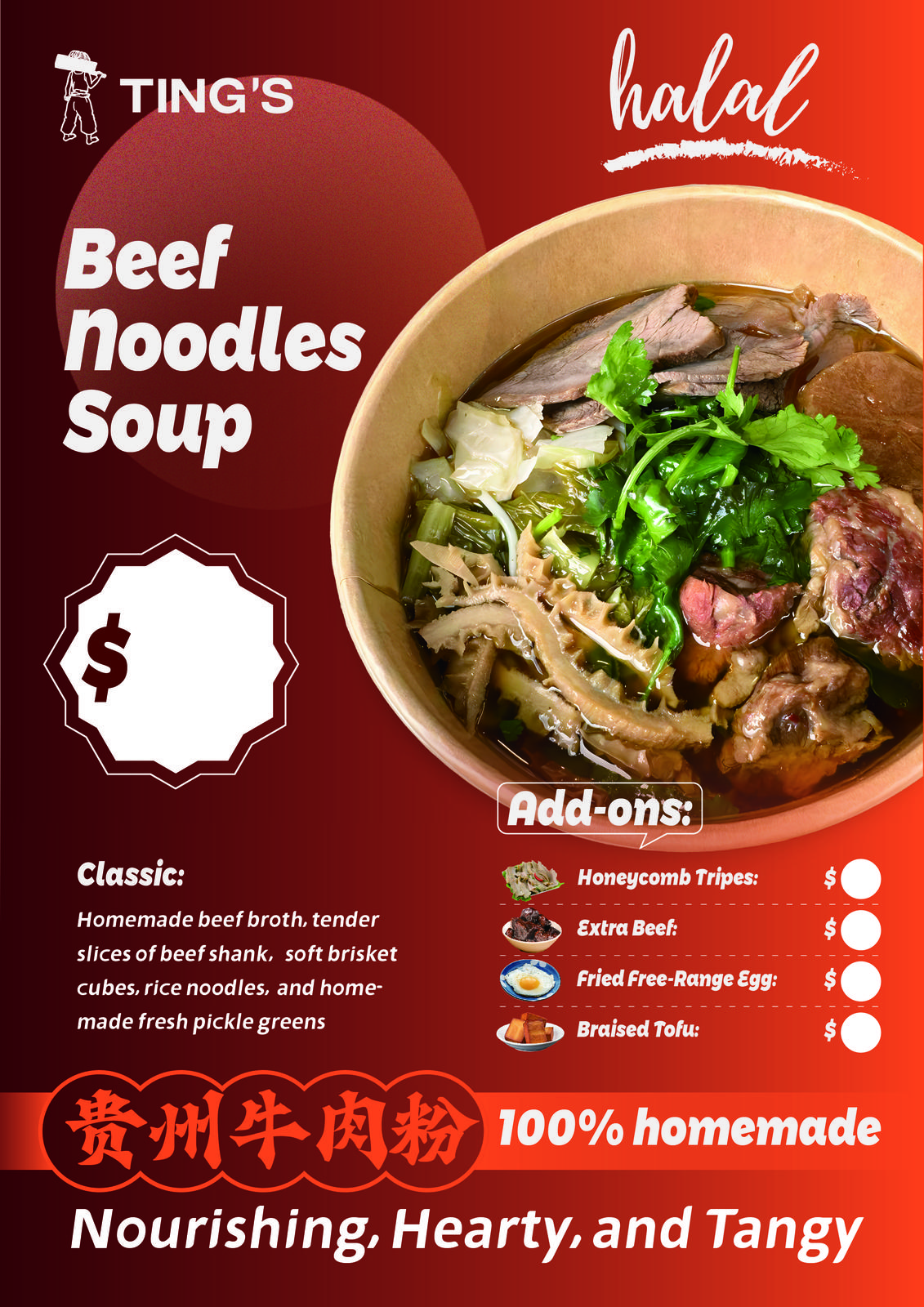 Guizhou Beef Noodle Soup