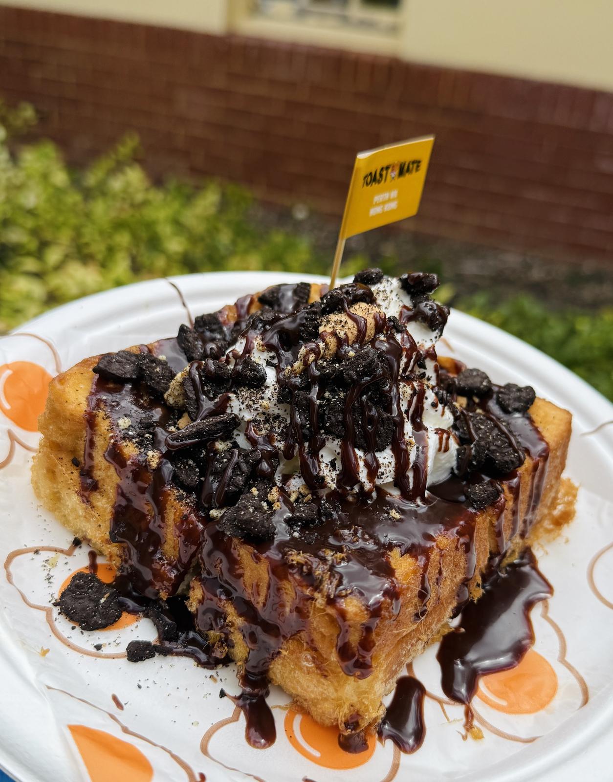 07- Nutella Thick Toast