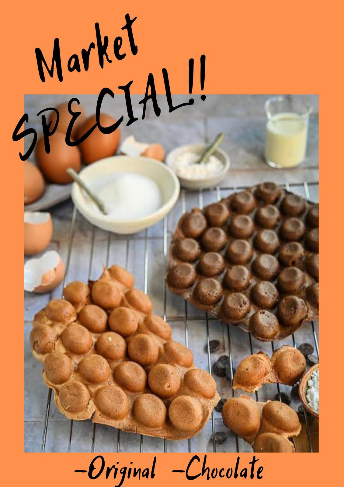 Egg Bubble Waffle /Nutelle or Brown Sugar Soybean $12