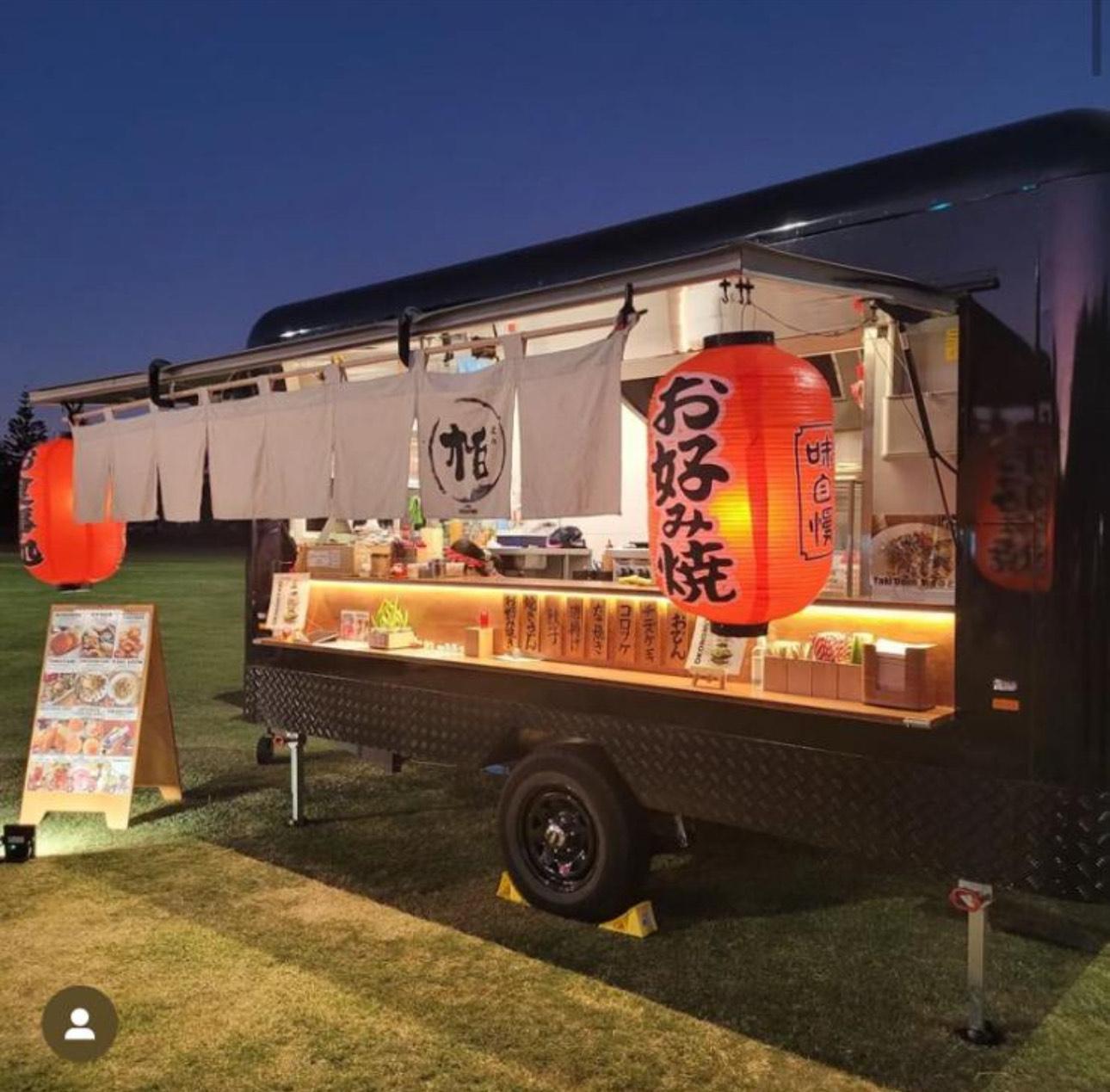 Food Truck
