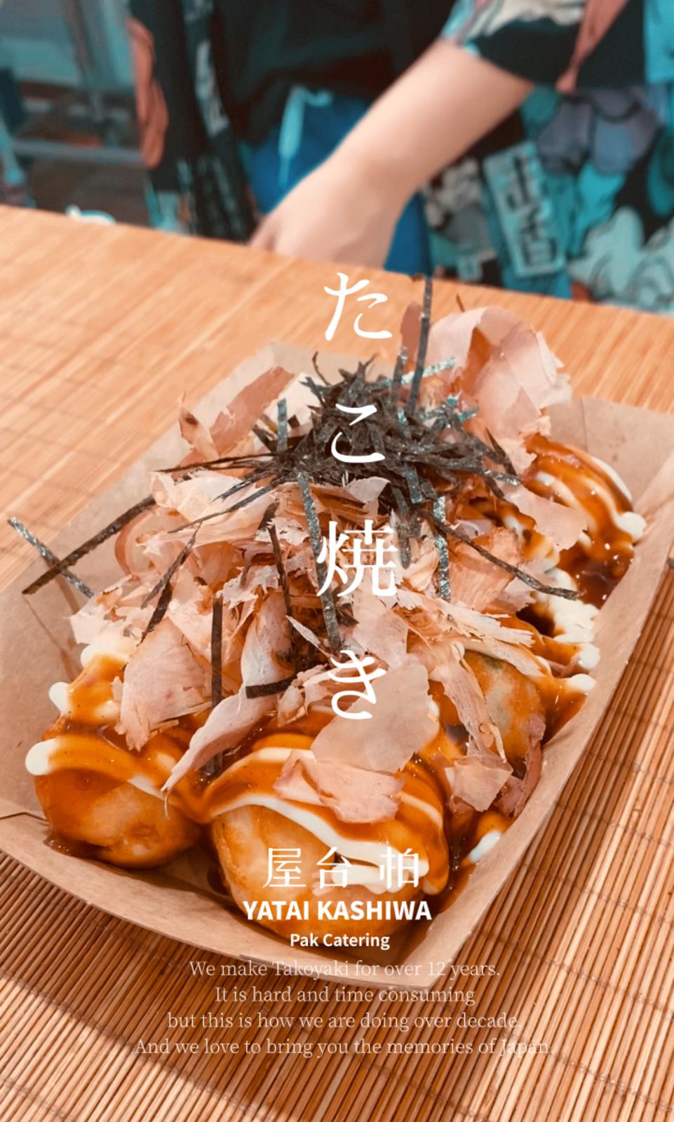 Takoyaki